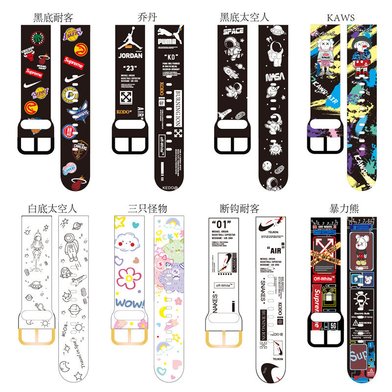 适用oppo watch41/46MM潮牌手表带oppowatch2运动硅胶休闲表带潮男女款腕带42/46mm卡通彩绘表带