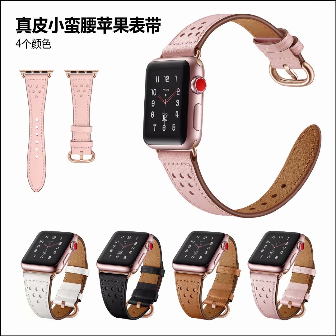 apple watch1/2/3/4头层真皮牛皮手表带iwatch4小蛮腰38/44mm表带