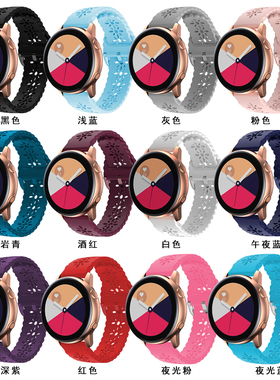 佳明Forerunner 245 645/255运动硅胶手表带Garminvivomove3/3t/VenuS40 vivoactive4镂空硅胶表带男女20mm22