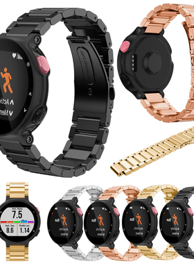 适用于佳明Garmin 220/230/235/630/620/735xt/S20/S5/S6不锈钢手表带 智能手表带钢带男女款送工具刀连接杆