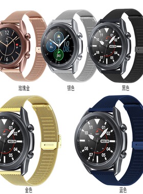 佳明Forerunner 245 645/245m智能手表带Garmin vivoactive3/t/4/4S/Venu/sq/Venu2 S40表带米兰不锈钢男女潮