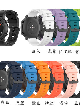 佳明Forerunner 245 /255/265/165快拆硅胶替换腕表带Venu3/Venu2/Venusq  645M vivoactive3t music手表带潮