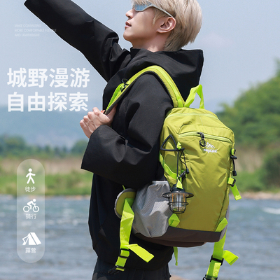 户外徒步登山背包男女33L收纳轻便旅行双肩包大容量露营骑行背包