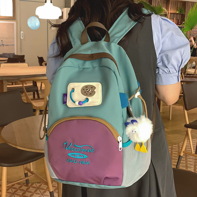 菇八八书包女生高中生双肩包