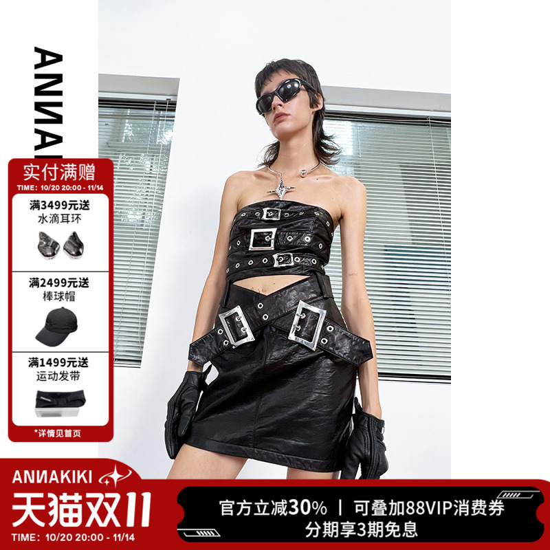 黑色真皮绑带抹胸连衣裙女夏