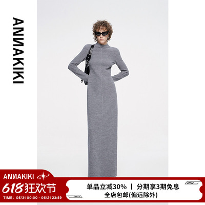 Annakiki设计师款修身连衣裙