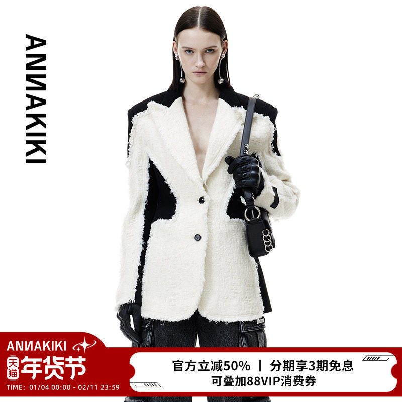 ANNAKIKI西装 设计师款女装小众 羊毛拼色收腰宽松西装外套女秋冬,女装/女士精品,西装,淘宝优惠券,粉丝福利购,淘宝优惠卷