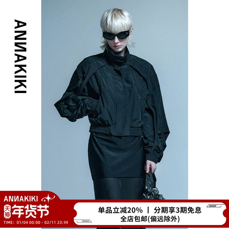 ANNAKIKI短外套 25春装小众设计师款 黑色科技机能弯袖短款外套女,女装/女士精品,短外套,淘宝优惠券,粉丝福利购,淘宝优惠卷