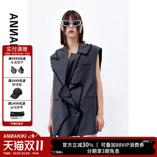 宽松异型毛边驳领西装 小众设计师款 背心马甲 夏装 ANNAKIKI马夹