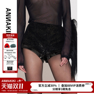 ANNAKIKI【赵露思/张靓颖同款】小众设计师款 黑色珠片复古短裤子