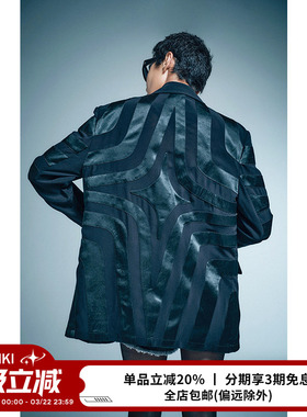 ANNAKIKI【kelly bailey同款】25夏装 醋酸四芒星拼贴西装外套女