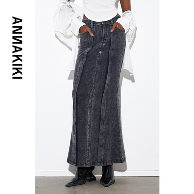 ANNAKIKI半身裙 25秋装小众设计师款 灰黑色假两件式牛仔中腰半裙