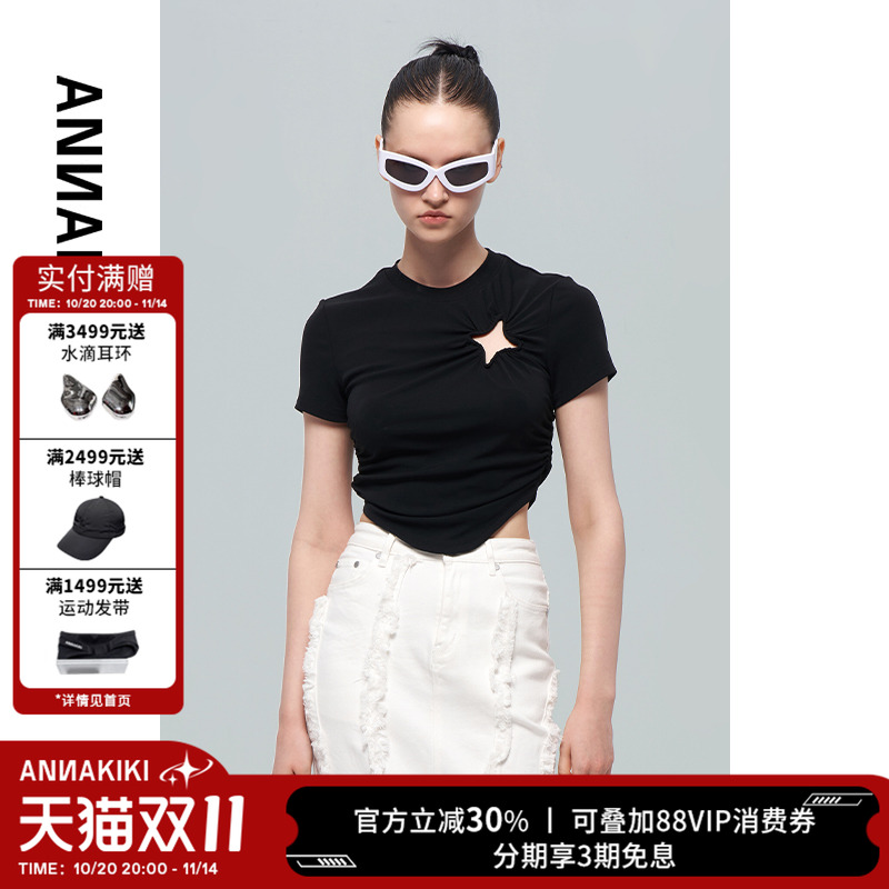 ANNAKIKI抽褶镂空四芒星上衣