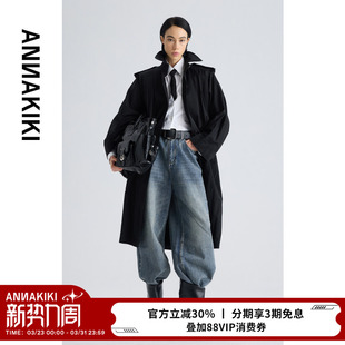 宽松长款 黑色蝙蝠袖 外套女 秋冬小众设计师款 ANNAKIKI外套