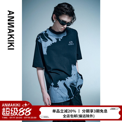 ANNAKIKI王晶导演同款个性印花