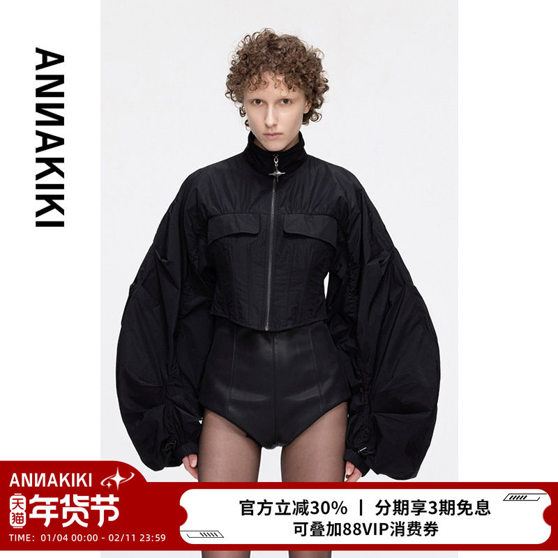 ANNAKIKI短外套 早秋小众设计师款 未来感鱼骨抽褶修身短款外套,女装/女士精品,短外套,淘宝优惠券,粉丝福利购,淘宝优惠卷