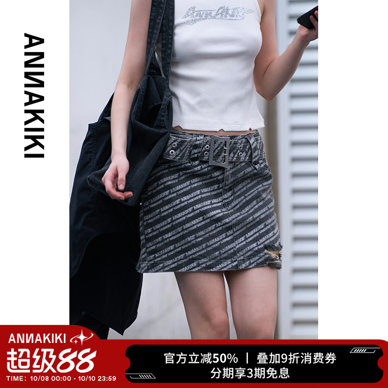 擦色老花牛仔半身裙包臀短裙女
