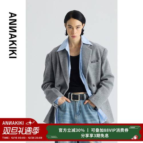 ANNAKIKI西装 冬款设计师款女装小众 中花灰色绒面休闲西装外套