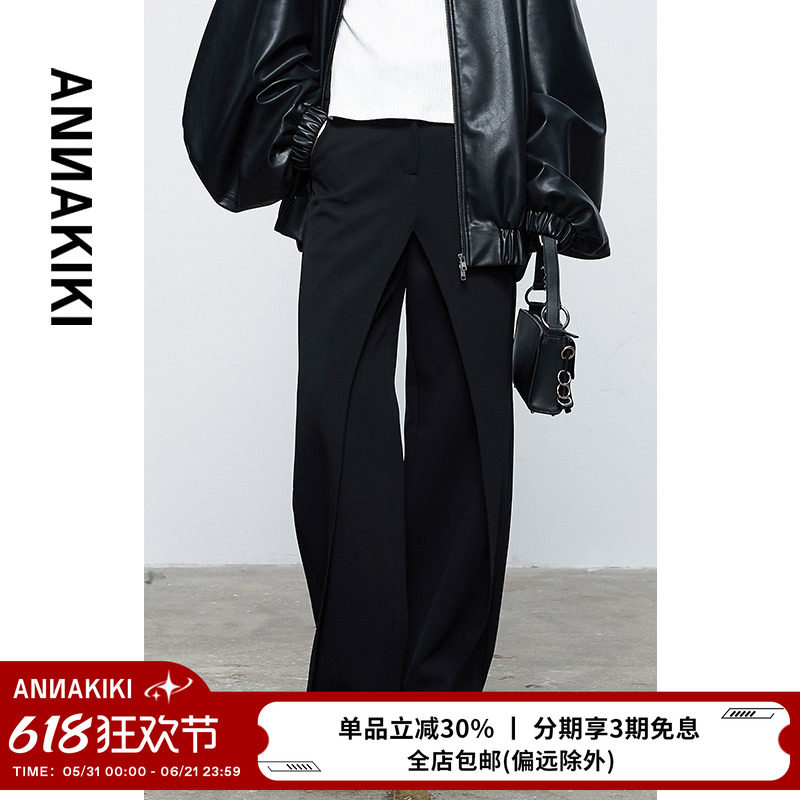 ANNAKIKI西裤 冬款设计师款女装小众 黑色搭片宽松休闲直筒西裤