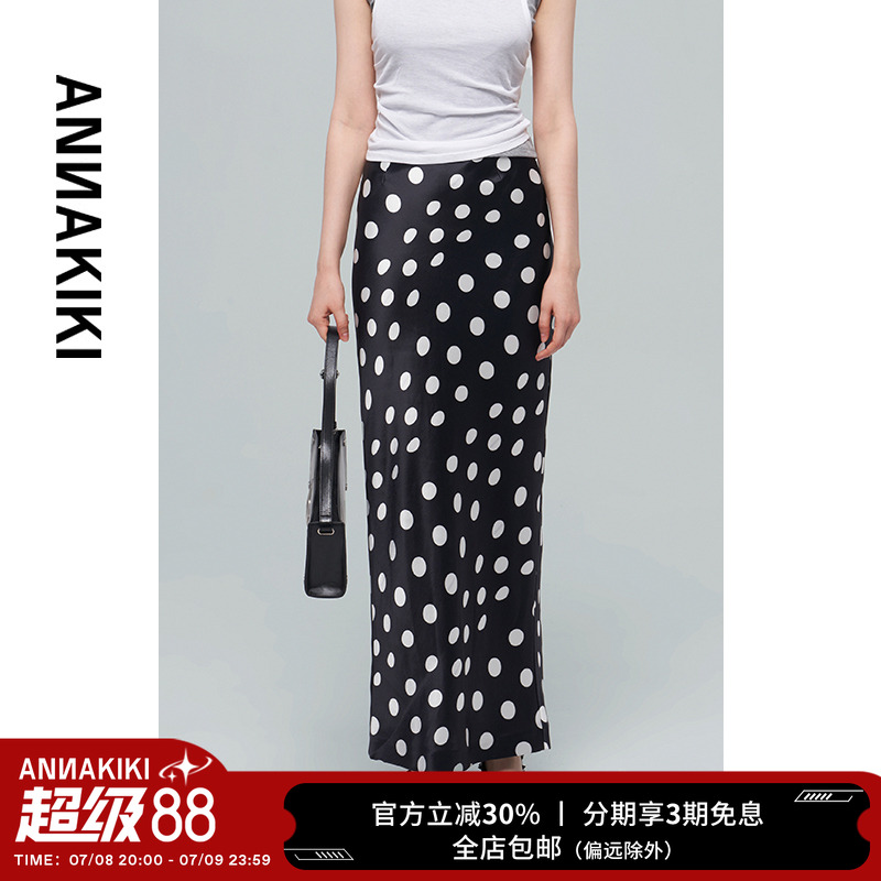 ANNAKIKI半身裙 夏装小众设计师款 异型波点醋酸半身裙一步长裙