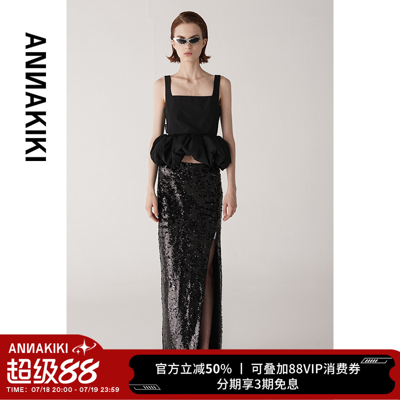 明星同款Annakiki设计师上衣