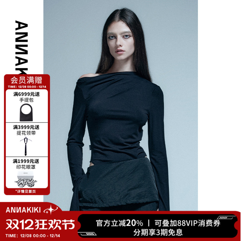 ANNAKIKI上衣 25春装小众设计师款 黑色肩部捏褶开衩长袖连体衣女
