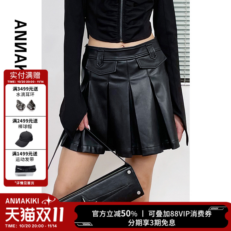 ANNAKIKI半身裙 夏装小众设计师款 黑色侧百褶宽腰皮裙短裙子女