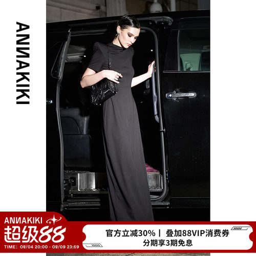 ANNAKIKI翘肩短袖连衣裙