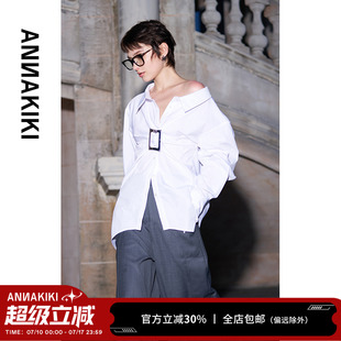 ANNAKIKI襯衣 白色日字扣褶皺寬松長袖 襯衫 女 春夏小眾設計師款