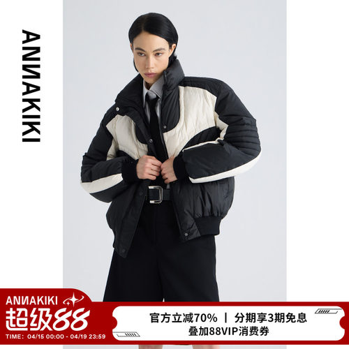 Annakiki羽绒服ANNAKIKI