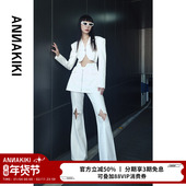 小众设计师款 明星同款 白色星型镂空破洞高腰微喇裤 ANNAKIKI