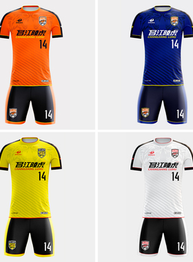球衣OEM订做订制定做定制足球服个性化训练服热转印童装S01-009
