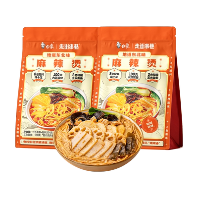 【U先尝鲜】白象东北麻辣烫速食