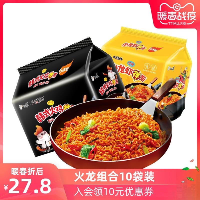 网友分享在meiguo.com的图片