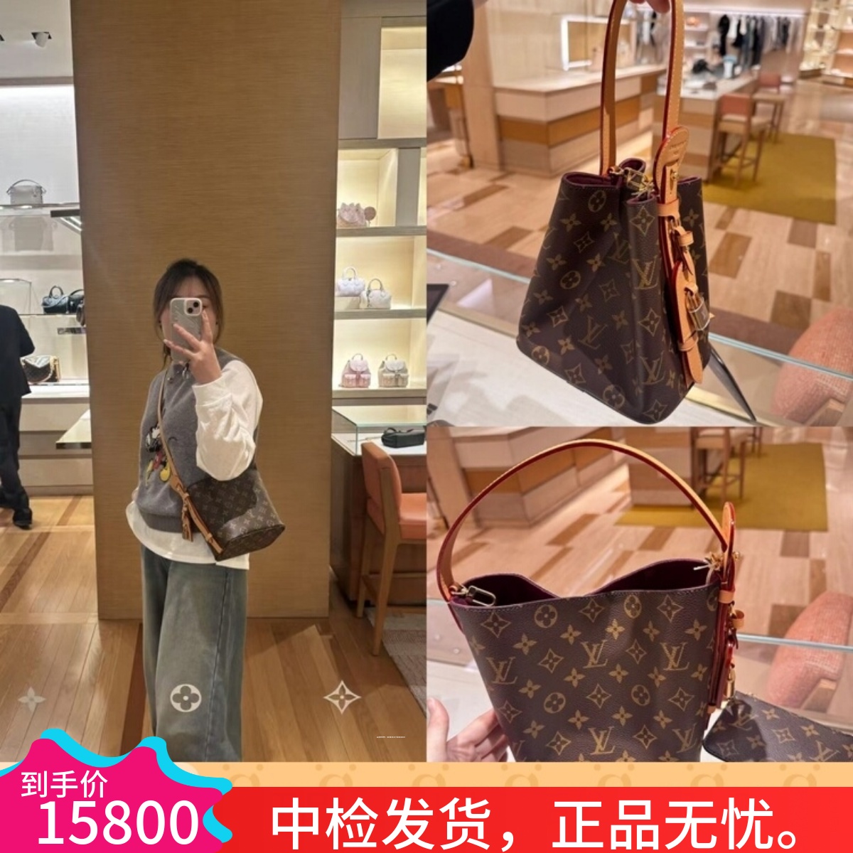 LV/路易威登女包新款allin bb老花水桶包手提包单肩斜挎包M12925
