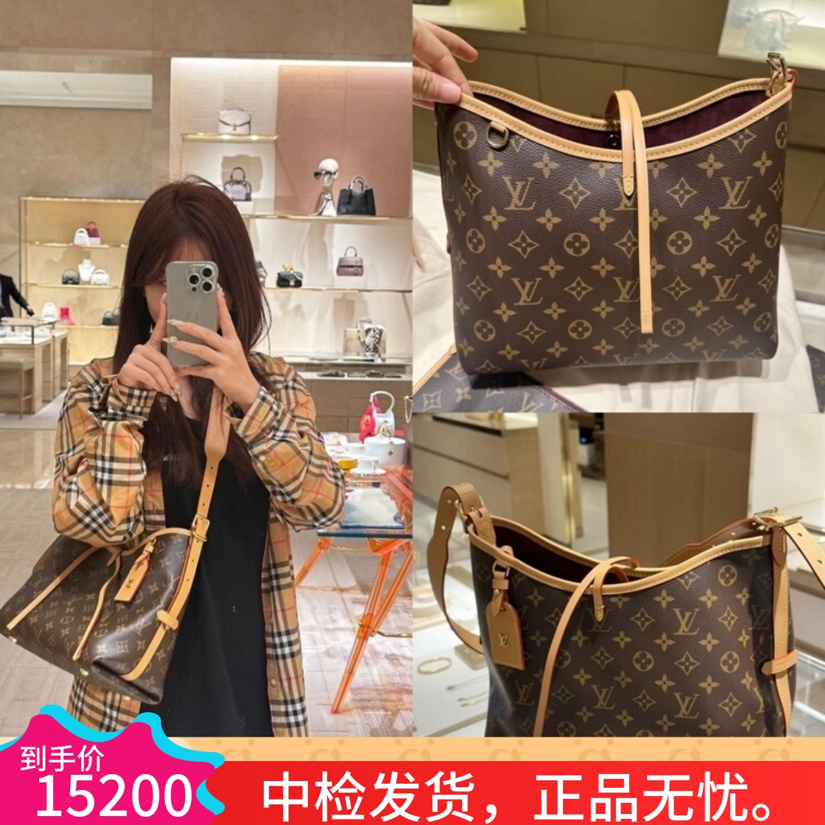 LV/路易威登女包新款Carry all小号老花子母包购物袋单肩包M46203