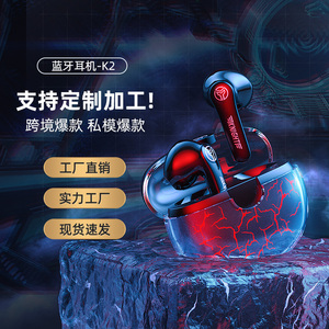 电商新款k2无线蓝牙耳机tws延时