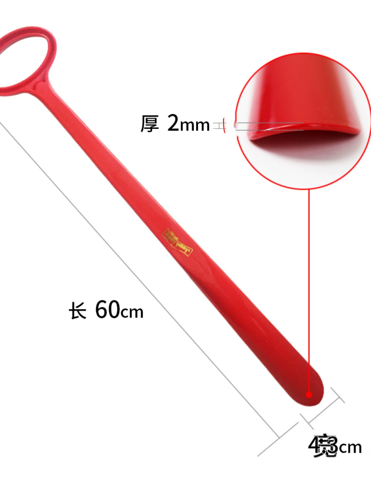 노인 및 임산부 신발 손잡이 스테인레스 스틸을위한 긴 손잡이 구둣 주걱 플라스틱 가구 확장 60 CM 신발 리프트 유물