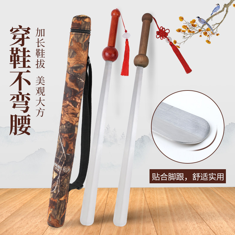노인과 임산부를위한 스테인레스 스틸 빨간색 단단한 검 모양의 구둣 주걱 71 CM 더 긴 튼튼한 금속 구둣주걱