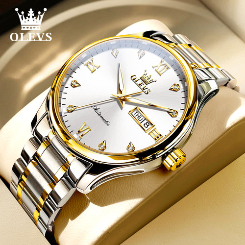 瑞士2025新款男士全自动机械腕表