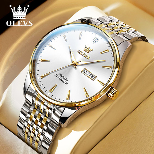 欧利时原装正品男士手表机械表