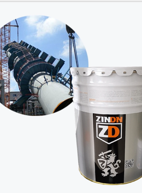 钢结构防腐 冷喷锌ZD96一1   重防腐漆  单组分施工方便 大桶装