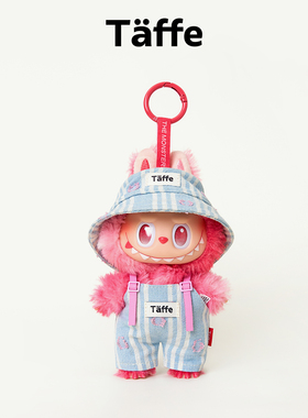 Taffe原创labubu娃衣17cm拉布布三代蓝色牛仔背带裤套装玩偶娃衣