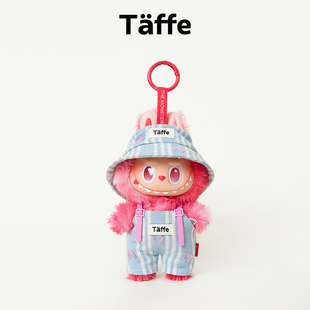 Taffe原创labubu娃衣17cm拉布布三代蓝色牛仔背带裤套装玩偶娃衣