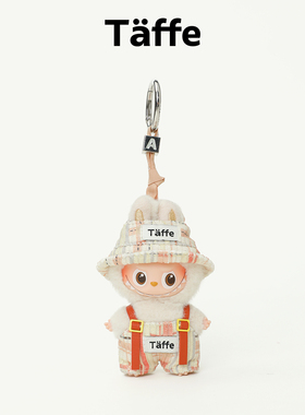 Taffe原创labubu娃衣心底密码拉布布四代迷你4.0背带套装玩偶衣服