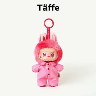 Taffe原创17cm拉布布娃衣Labubu一二三代玫红连体衣玩偶衣服