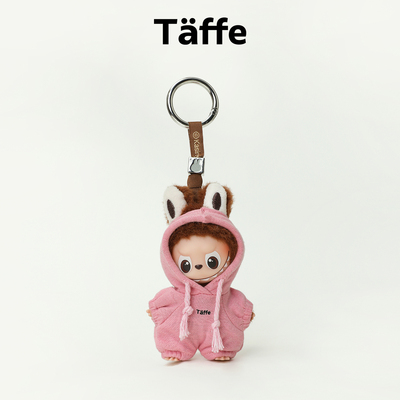 Taffe原创拉布布四代玩偶衣服