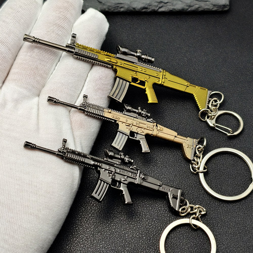 SCAR-L突击步枪模型钥匙扣和平精英射击暗区吃鸡游戏金属摆件挂件