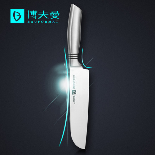 博夫曼德国料理牛肉西式寿司刀