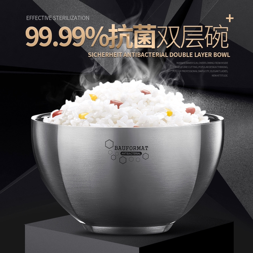 德国304不锈钢碗博夫曼抗菌儿童